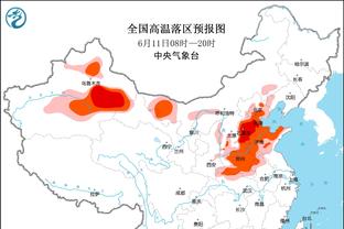 徐杰调侃和皮特森摩擦：喜欢跟他深入交流怎么了 我觉得也没啥